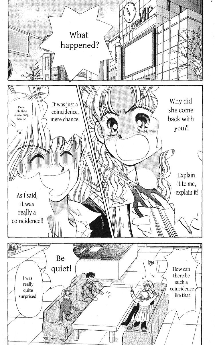 Anata to Scandal Chapter 22 page 3 - Chapter 22