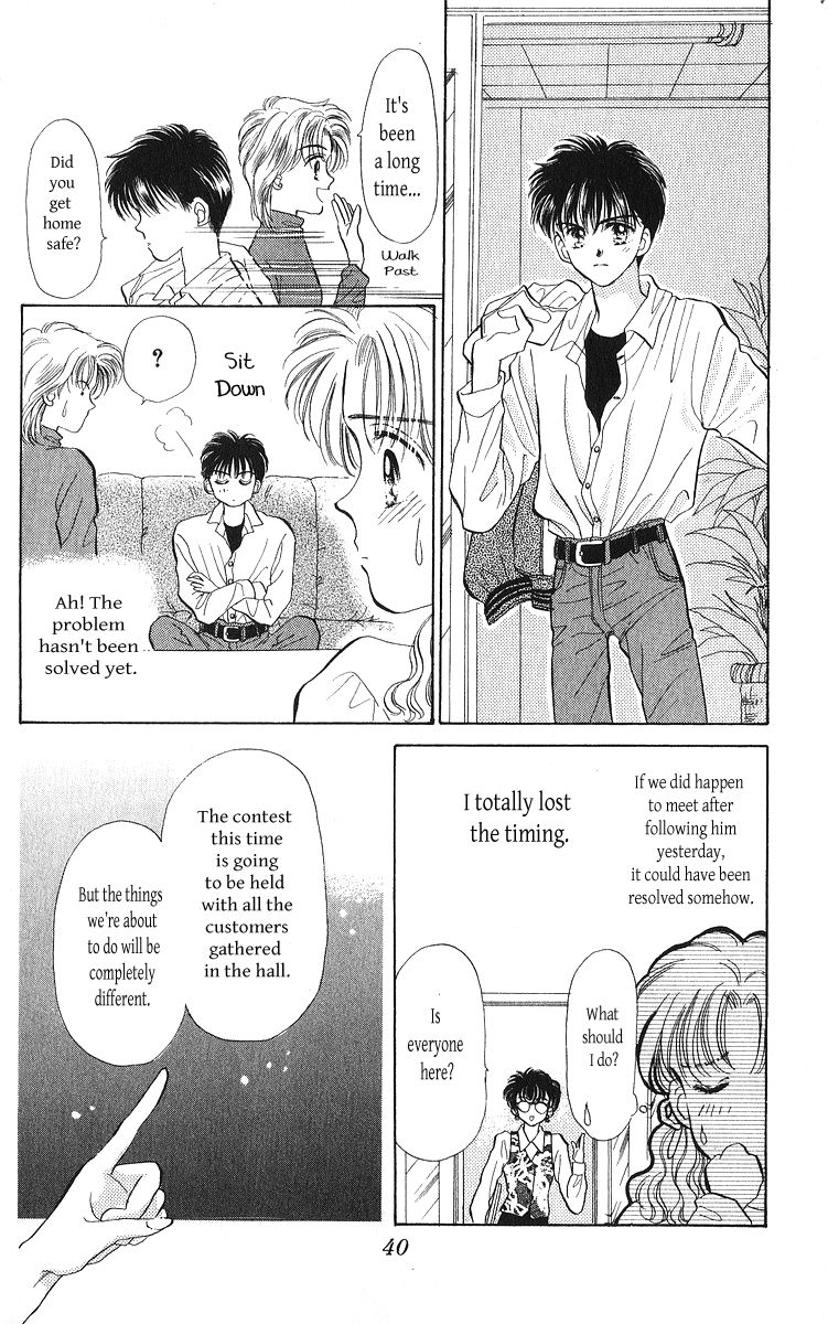 Anata to Scandal Chapter 22 page 5 - Chapter 22
