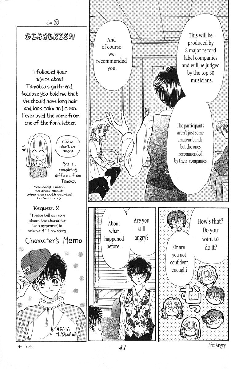 Anata to Scandal Chapter 22 page 6 - Chapter 22