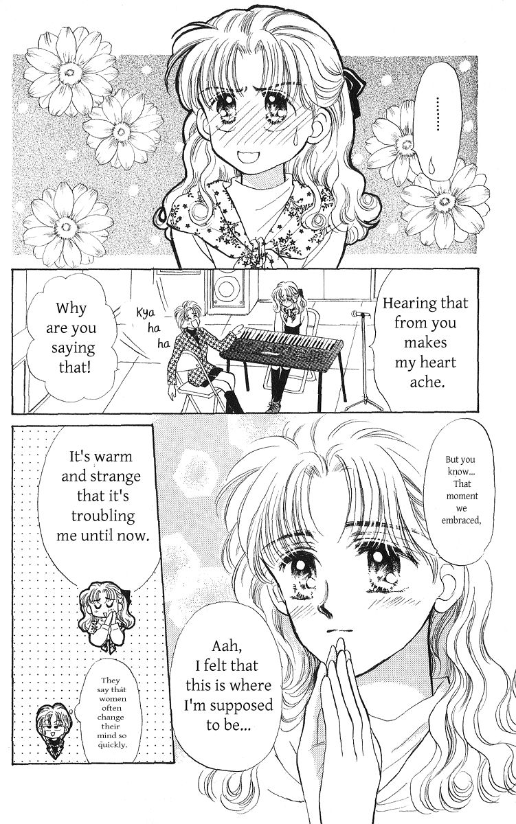 Anata to Scandal Chapter 23.1 page 10 - Chapter 23.1