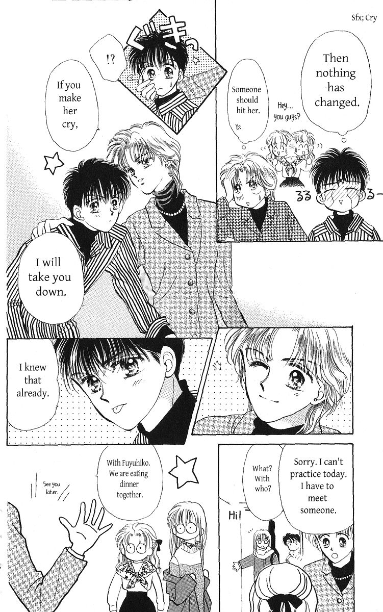 Anata to Scandal Chapter 23.1 page 12 - Chapter 23.1