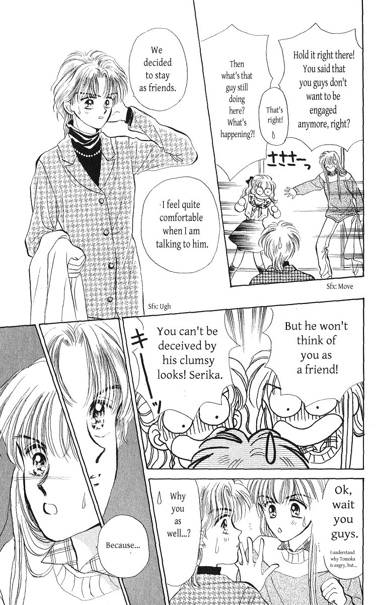 Anata to Scandal Chapter 23.1 page 13 - Chapter 23.1