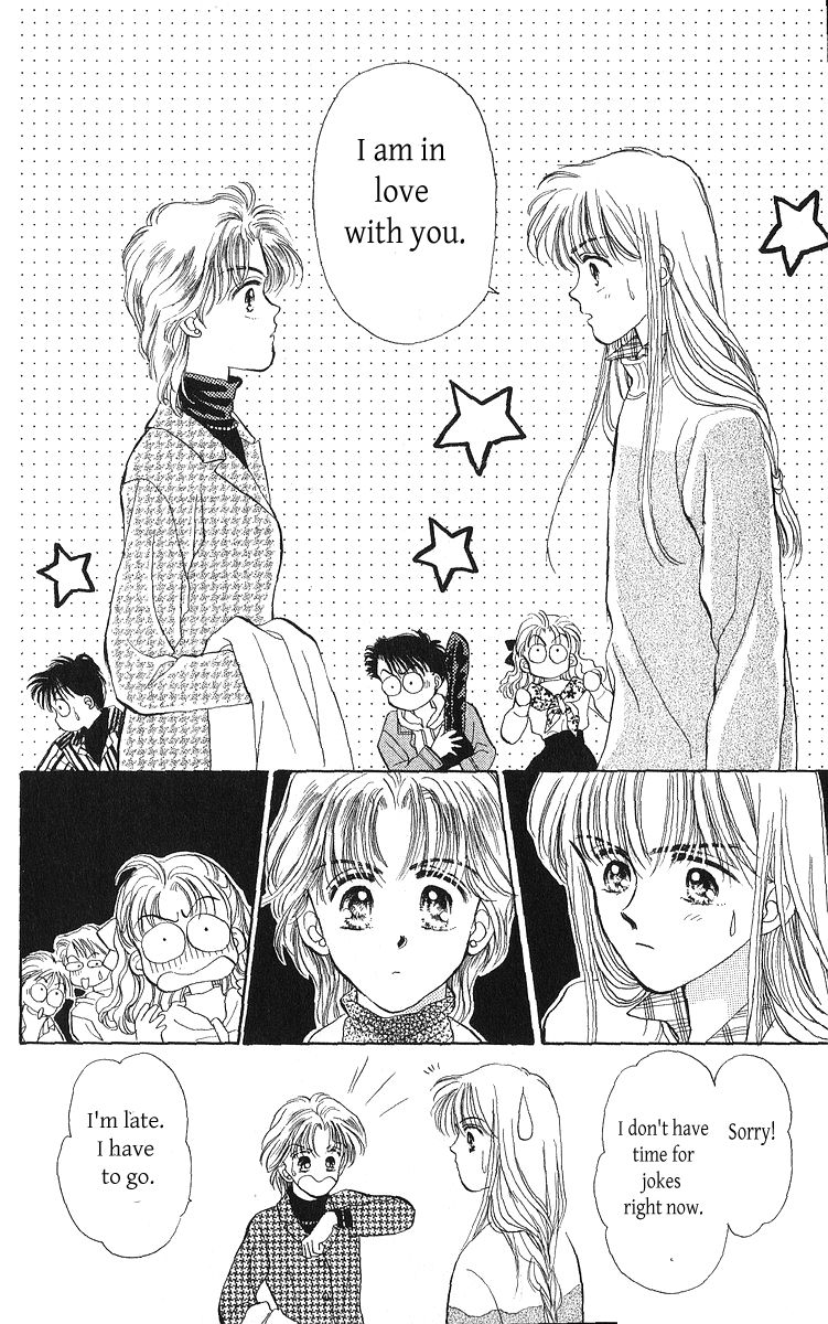 Anata to Scandal Chapter 23.1 page 14 - Chapter 23.1