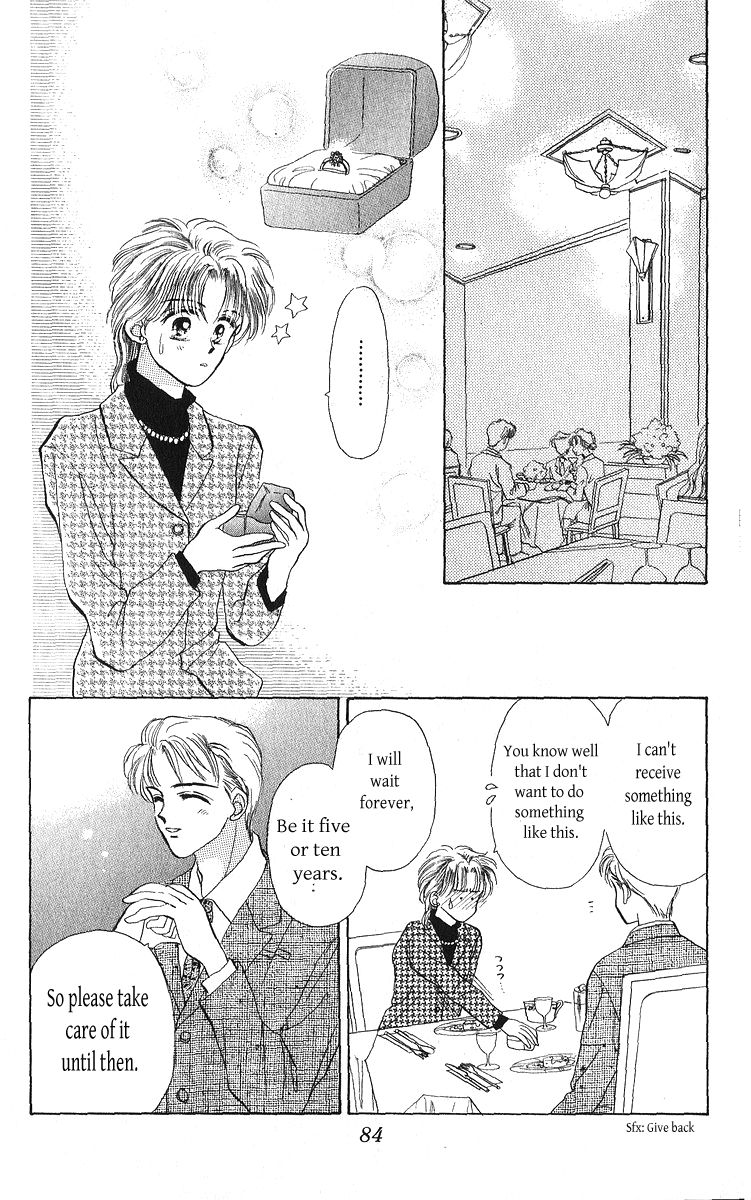 Anata to Scandal Chapter 23.1 page 18 - Chapter 23.1