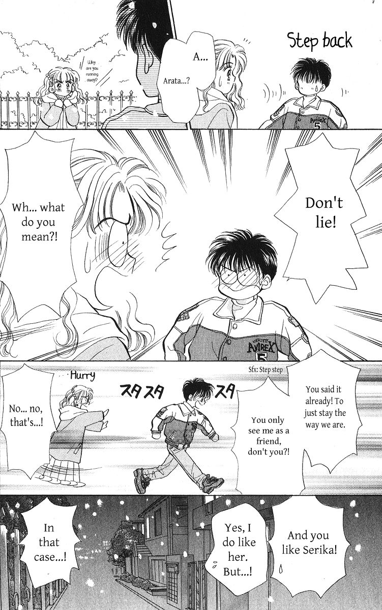 Anata to Scandal Chapter 23.1 page 2 - Chapter 23.1