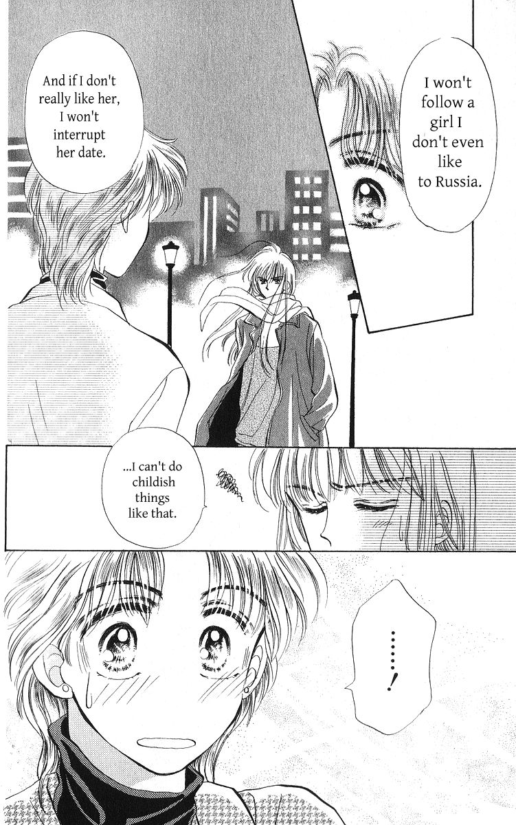 Anata to Scandal Chapter 23.1 page 22 - Chapter 23.1