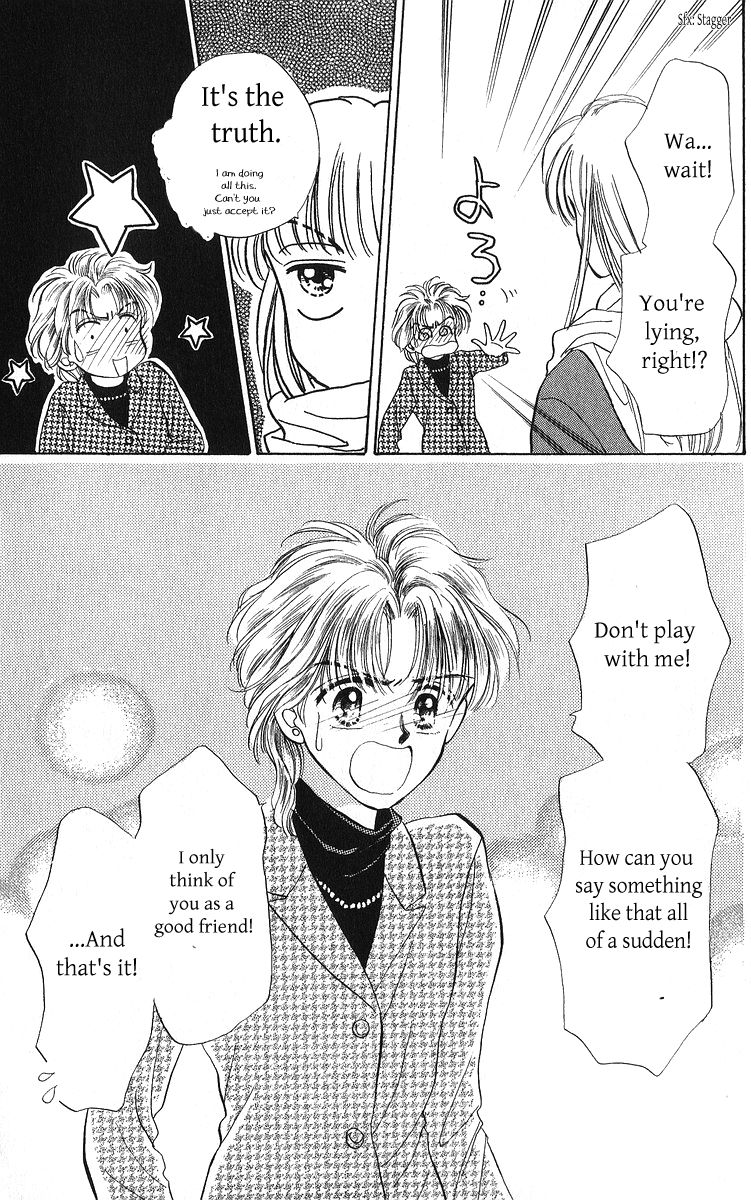 Anata to Scandal Chapter 23.1 page 23 - Chapter 23.1