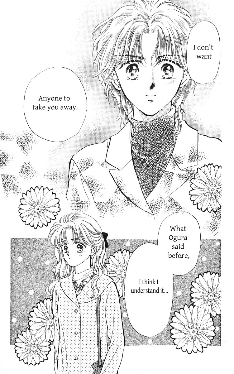 Anata to Scandal Chapter 23.1 page 25 - Chapter 23.1