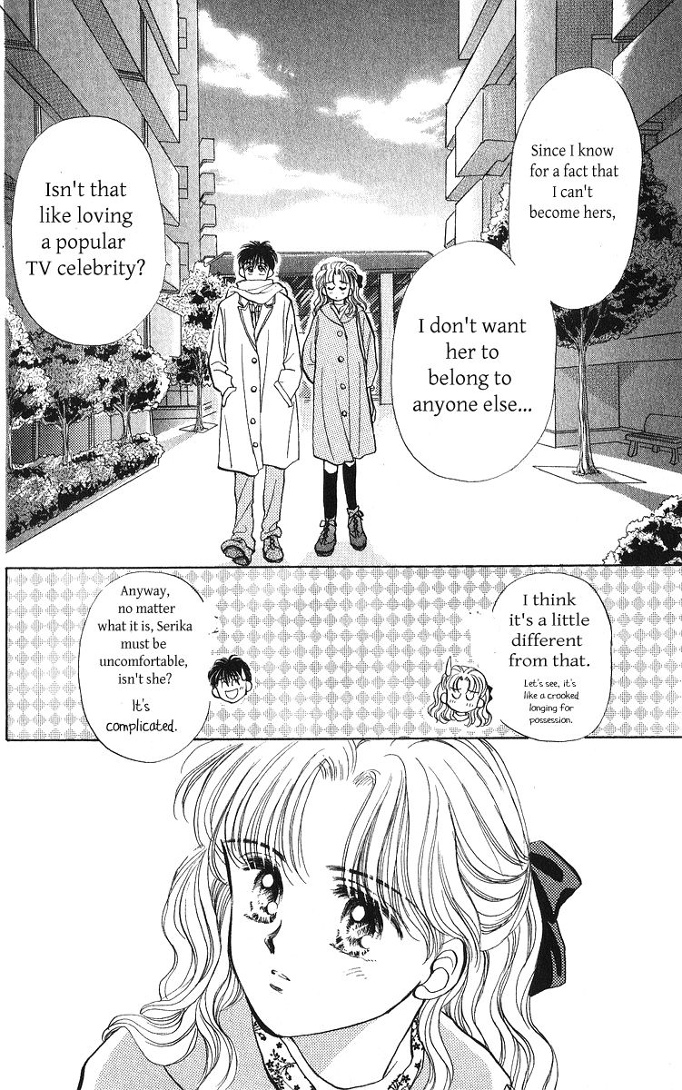 Anata to Scandal Chapter 23.1 page 26 - Chapter 23.1