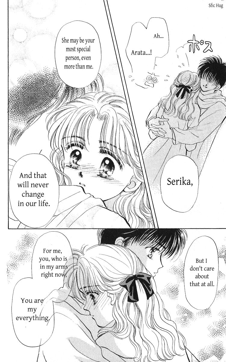 Anata to Scandal Chapter 23.1 page 28 - Chapter 23.1