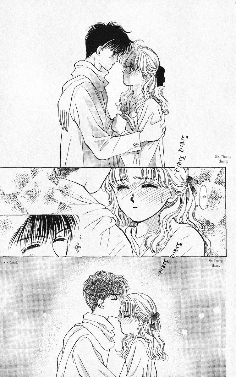 Anata to Scandal Chapter 23.1 page 29 - Chapter 23.1