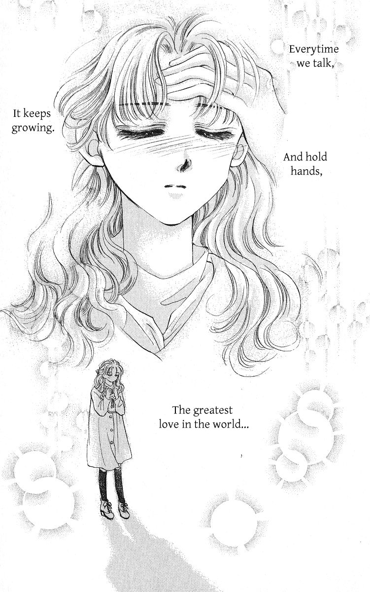 Anata to Scandal Chapter 23.1 page 31 - Chapter 23.1