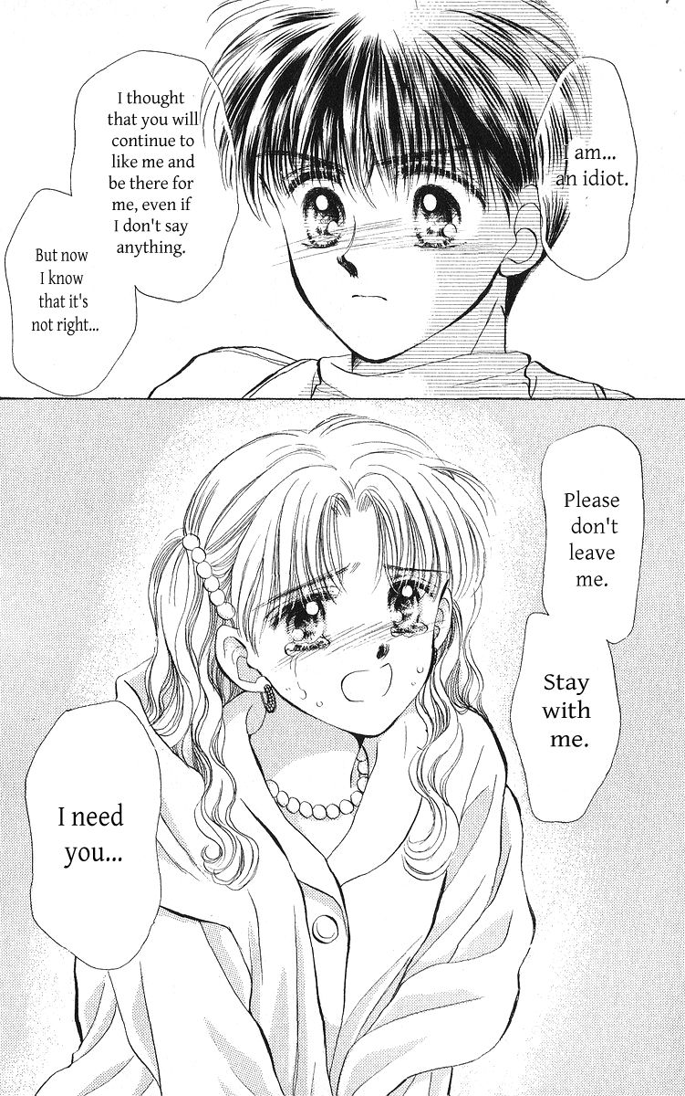 Anata to Scandal Chapter 23.1 page 4 - Chapter 23.1