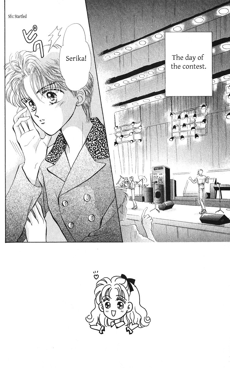 Anata to Scandal Chapter 23.2 page 1 - Chapter 23.2