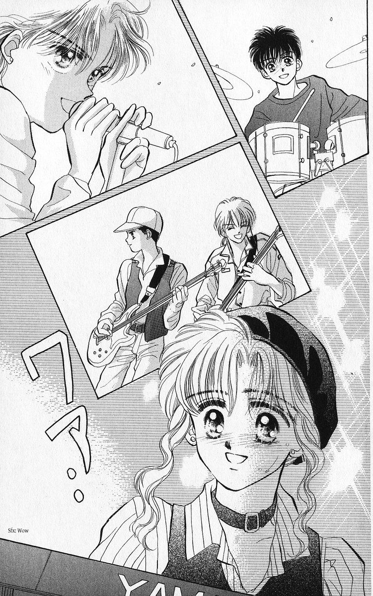 Anata to Scandal Chapter 23.2 page 15 - Chapter 23.2