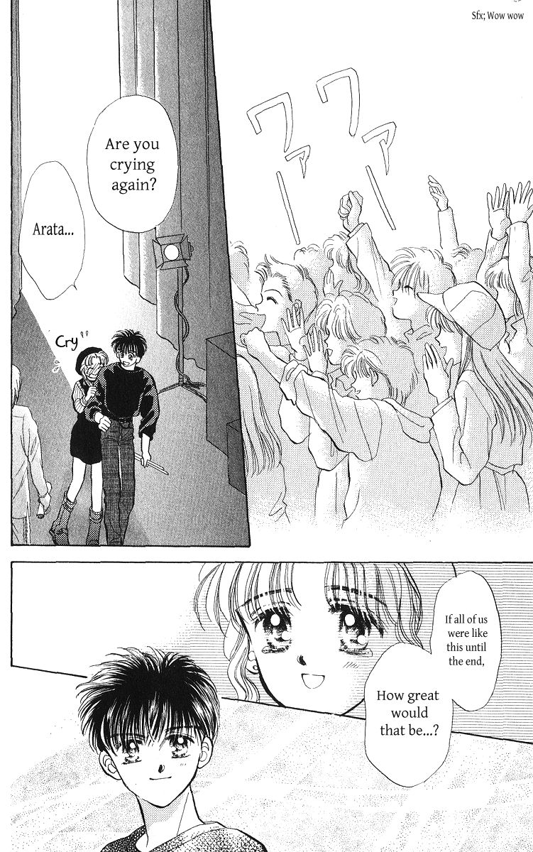 Anata to Scandal Chapter 23.2 page 16 - Chapter 23.2