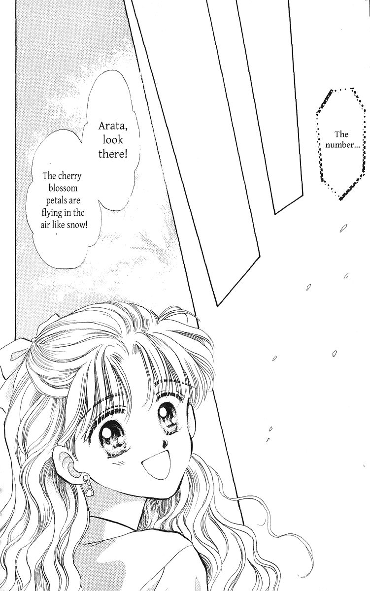 Anata to Scandal Chapter 23.2 page 18 - Chapter 23.2