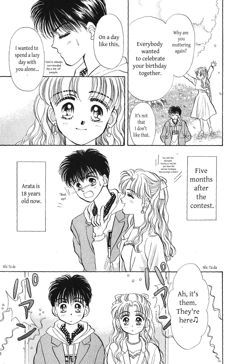 Anata to Scandal Chapter 23.2 page 19 - Chapter 23.2
