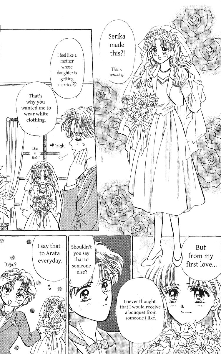 Anata to Scandal Chapter 23.2 page 21 - Chapter 23.2