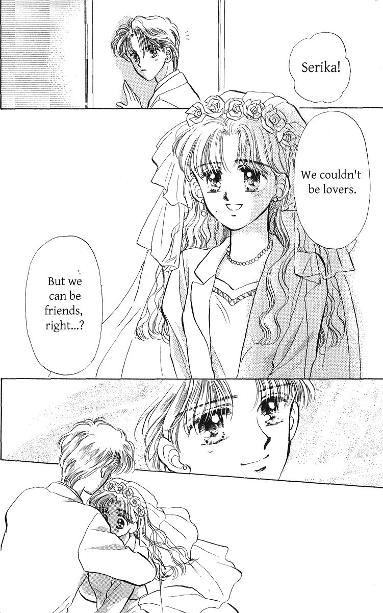 Anata to Scandal Chapter 23.2 page 22 - Chapter 23.2
