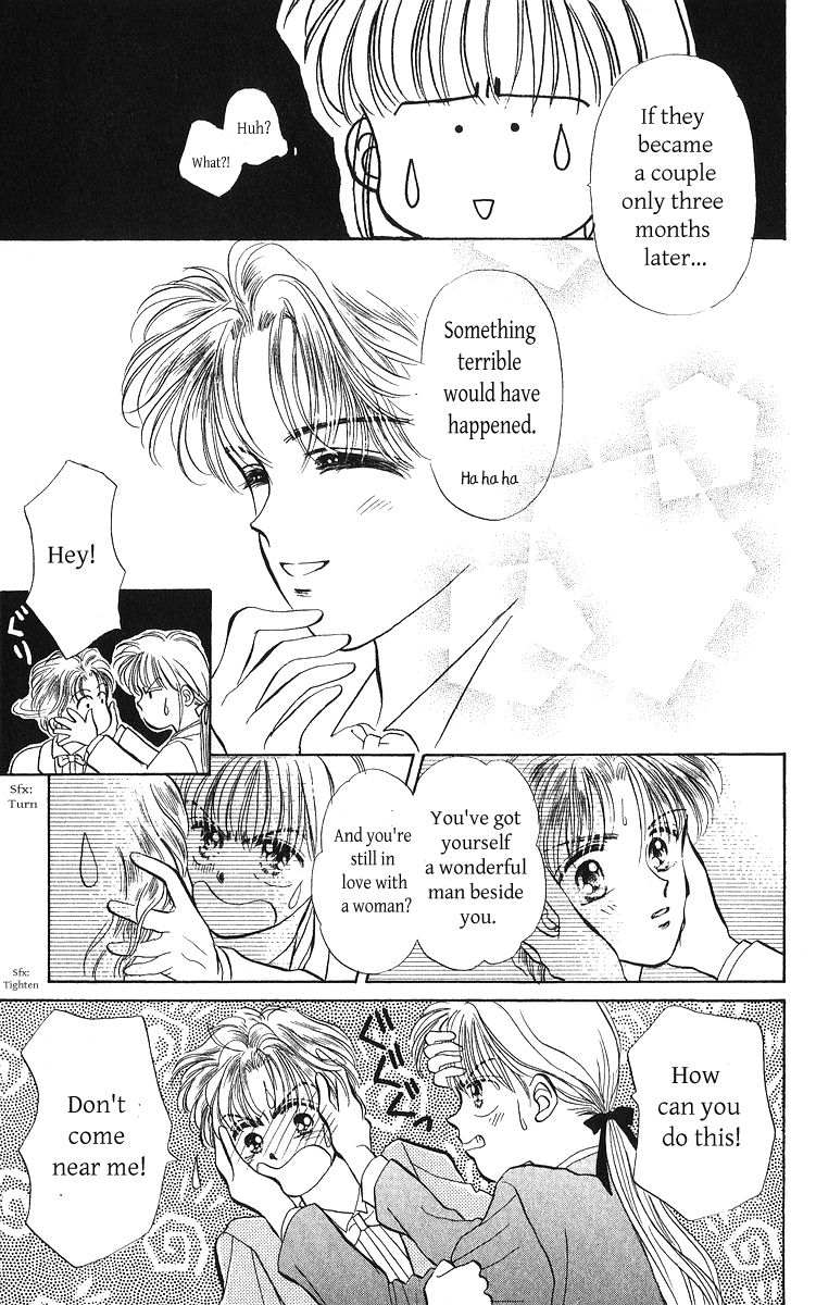 Anata to Scandal Chapter 23.2 page 25 - Chapter 23.2