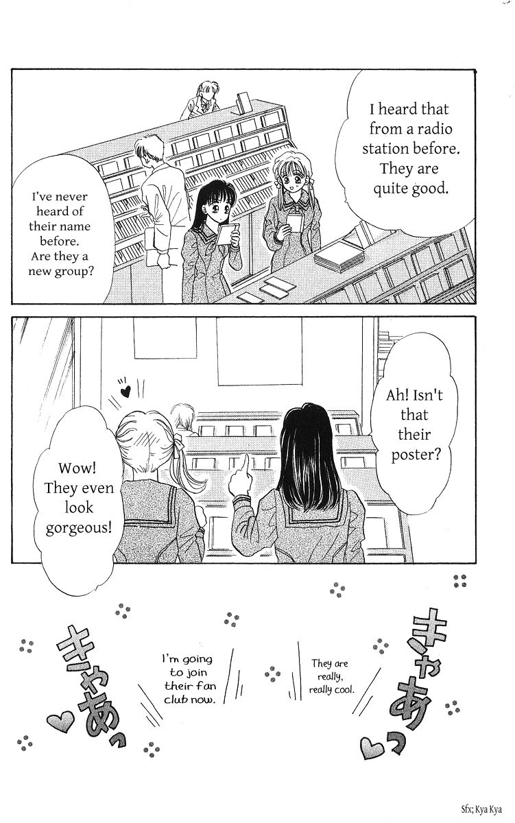 Anata to Scandal Chapter 23.2 page 27 - Chapter 23.2