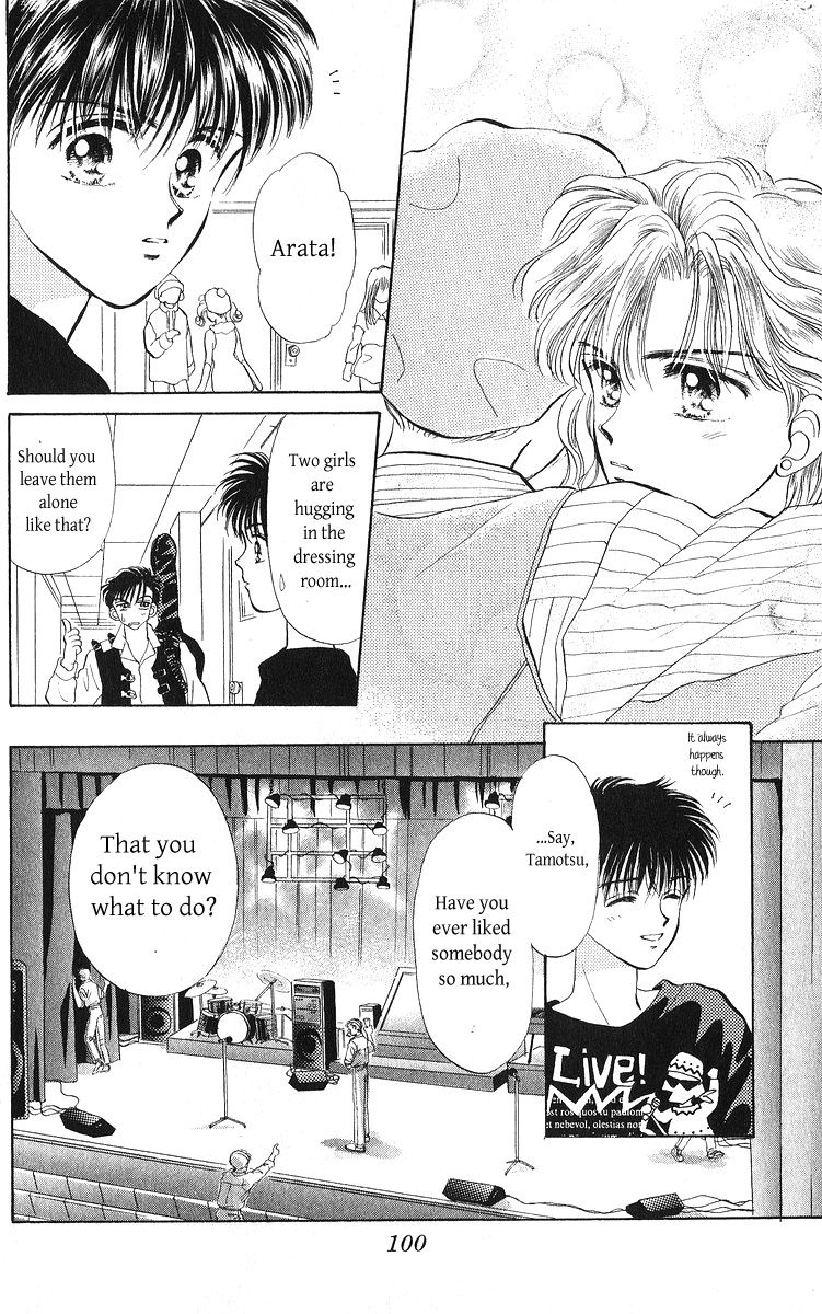 Anata to Scandal Chapter 23.2 page 3 - Chapter 23.2
