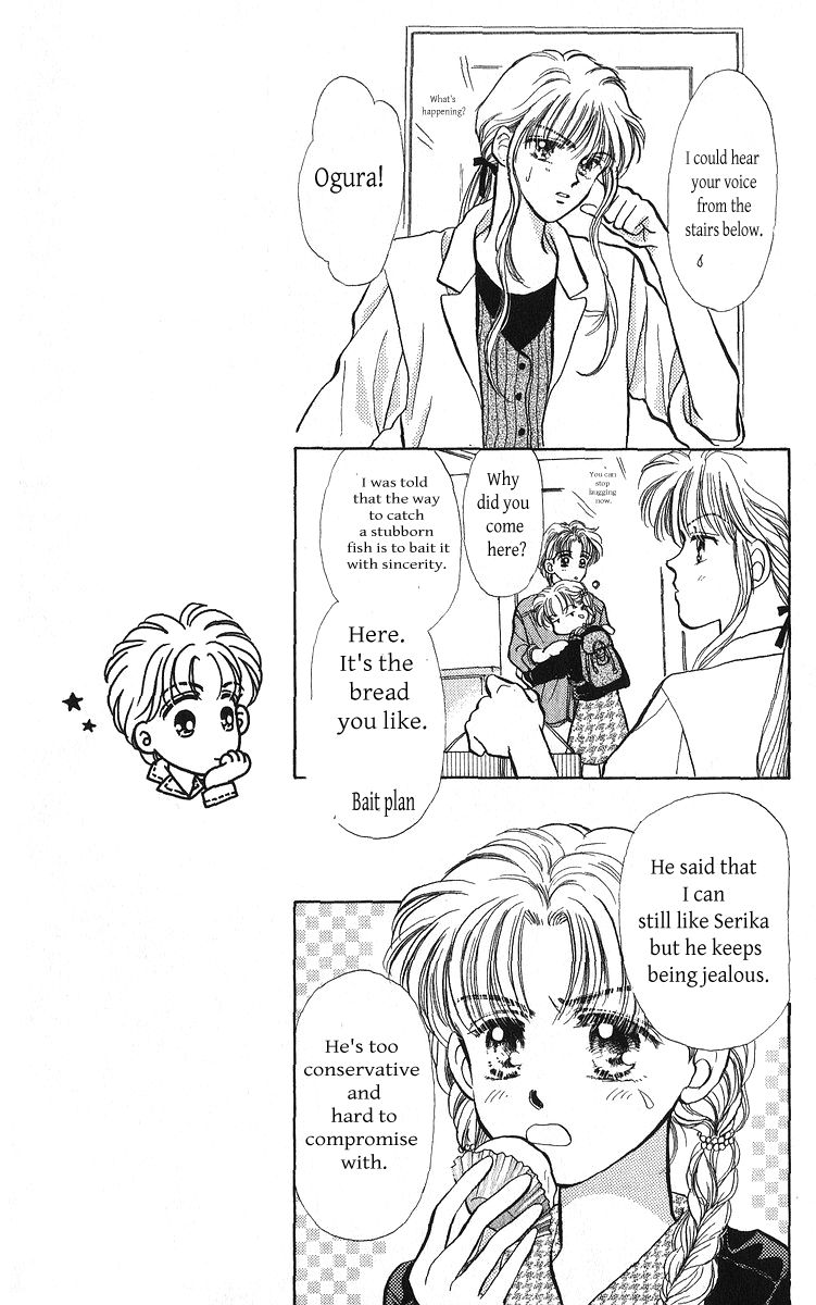 Anata to Scandal Chapter 24.1 page 13 - Chapter 24.1