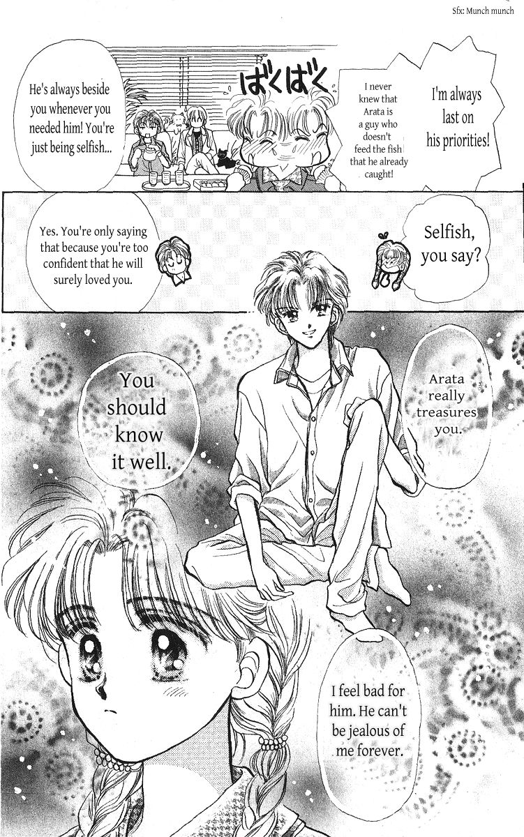 Anata to Scandal Chapter 24.1 page 14 - Chapter 24.1