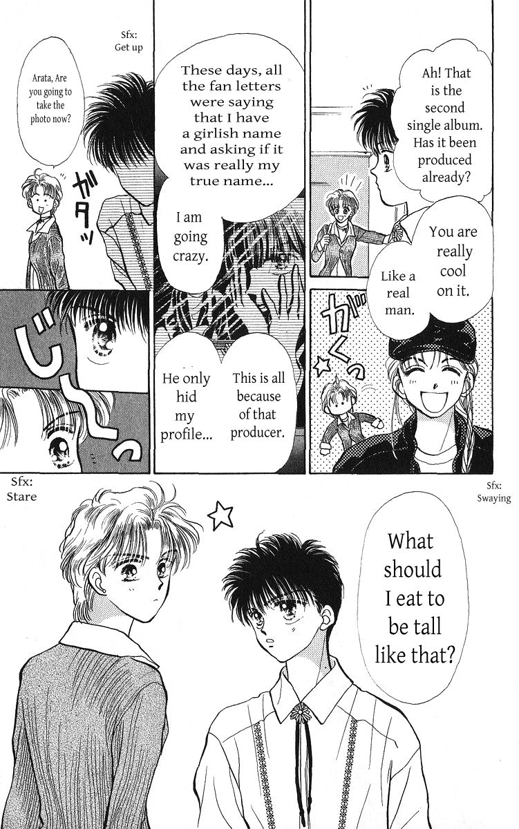 Anata to Scandal Chapter 24.1 page 17 - Chapter 24.1