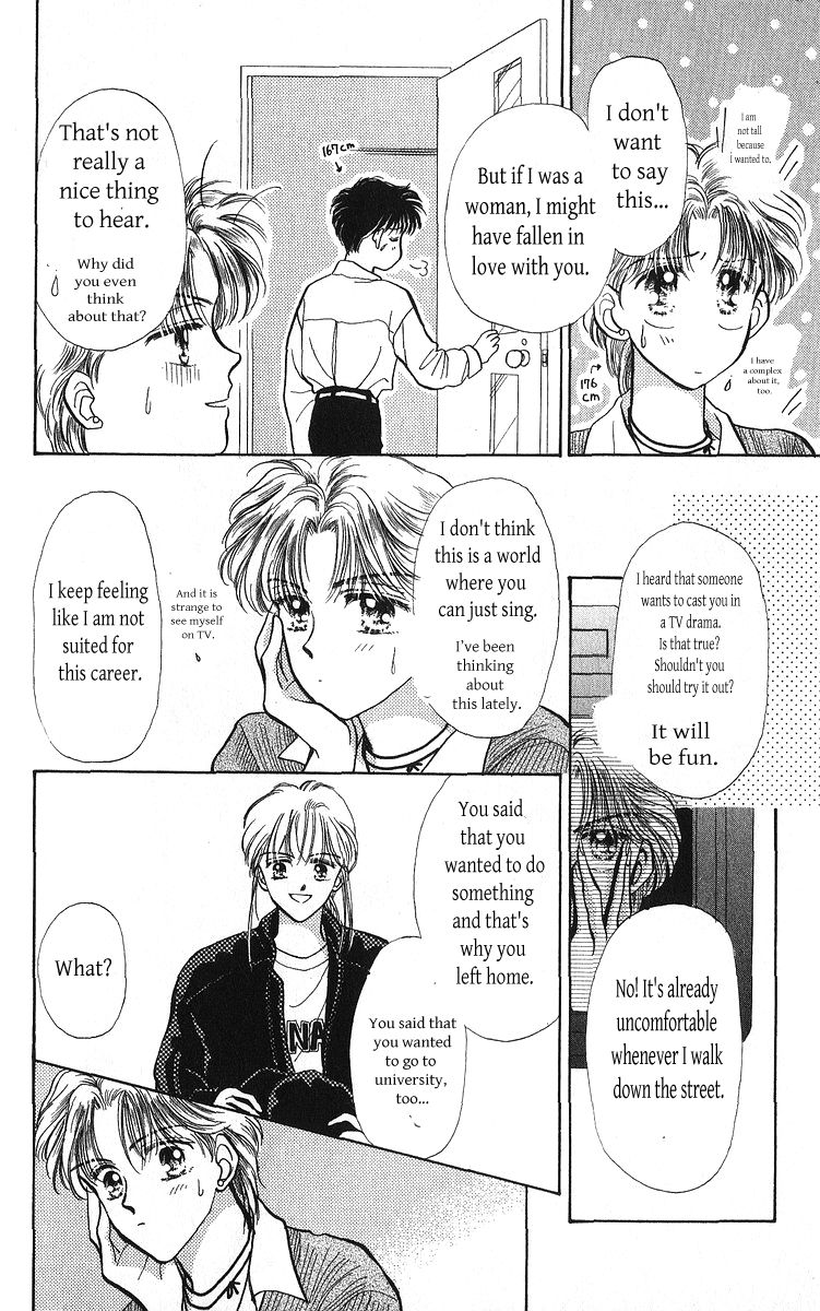 Anata to Scandal Chapter 24.1 page 18 - Chapter 24.1