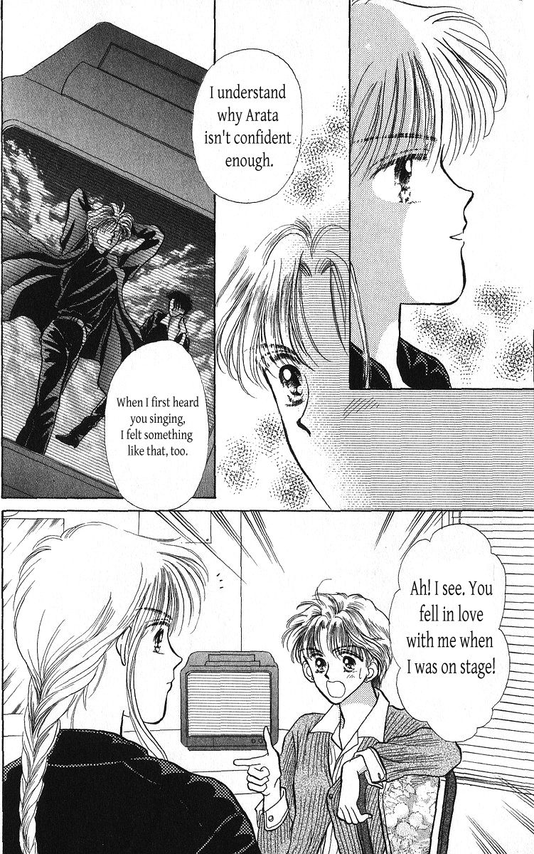 Anata to Scandal Chapter 24.1 page 20 - Chapter 24.1