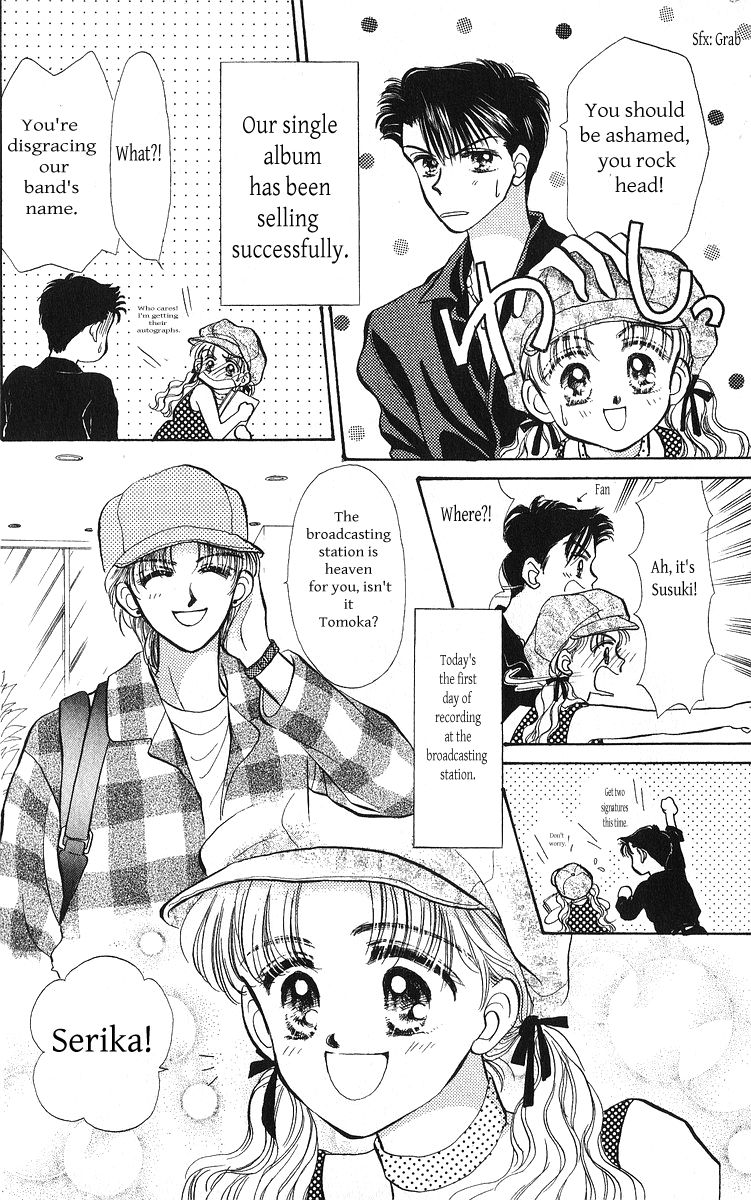 Anata to Scandal Chapter 24.1 page 4 - Chapter 24.1