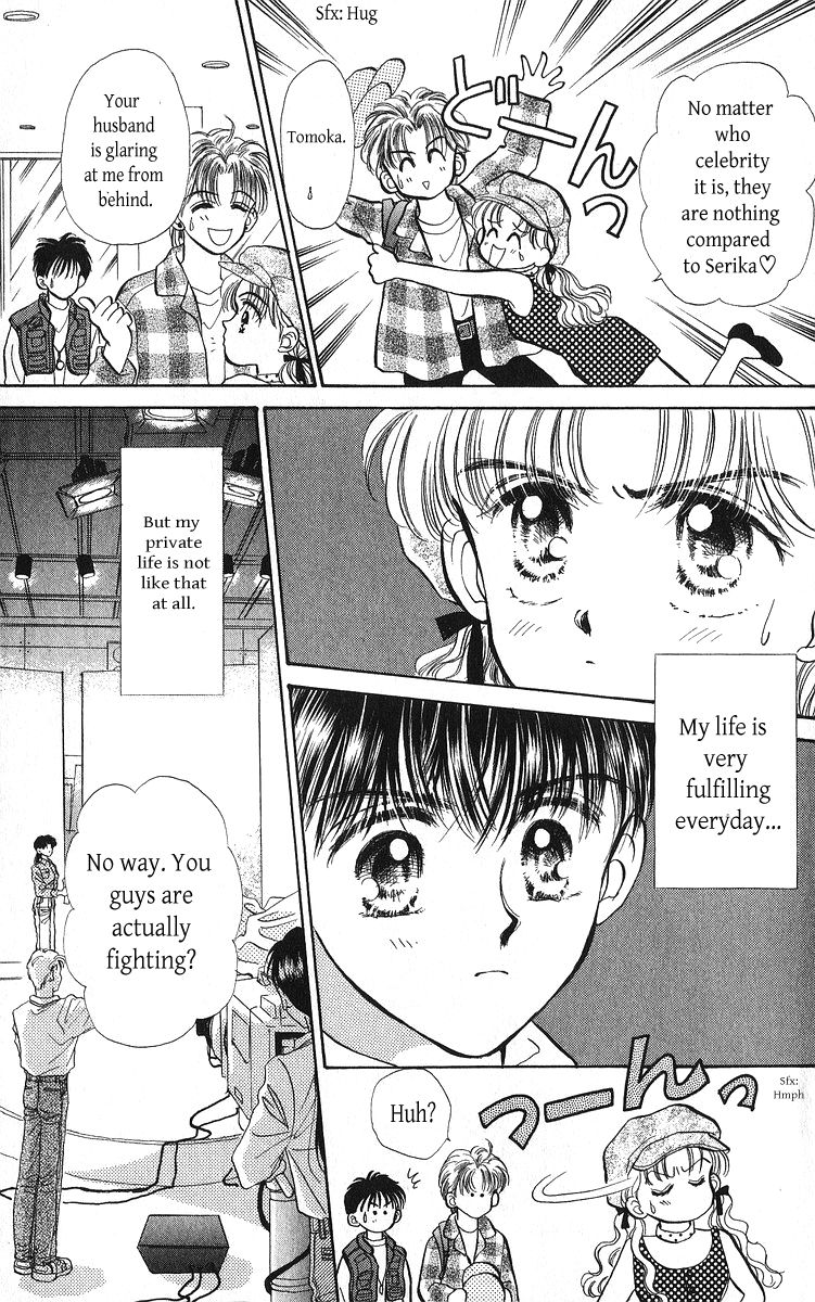 Anata to Scandal Chapter 24.1 page 5 - Chapter 24.1