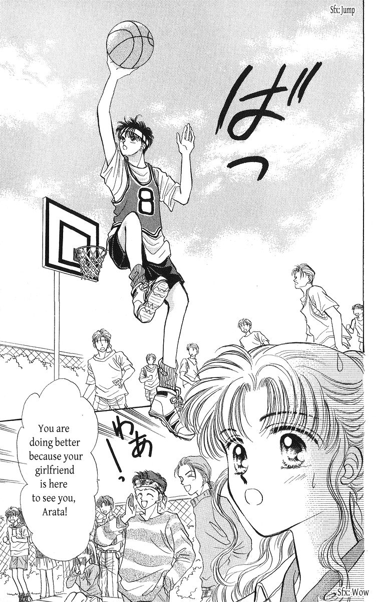 Anata to Scandal Chapter 24.2 page 1 - Chapter 24.2 : End
