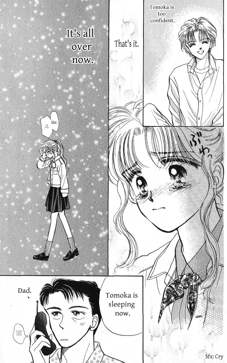 Anata to Scandal Chapter 24.2 page 11 - Chapter 24.2 : End