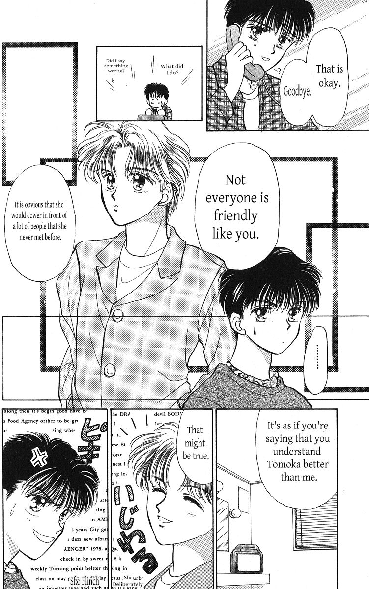 Anata to Scandal Chapter 24.2 page 12 - Chapter 24.2 : End