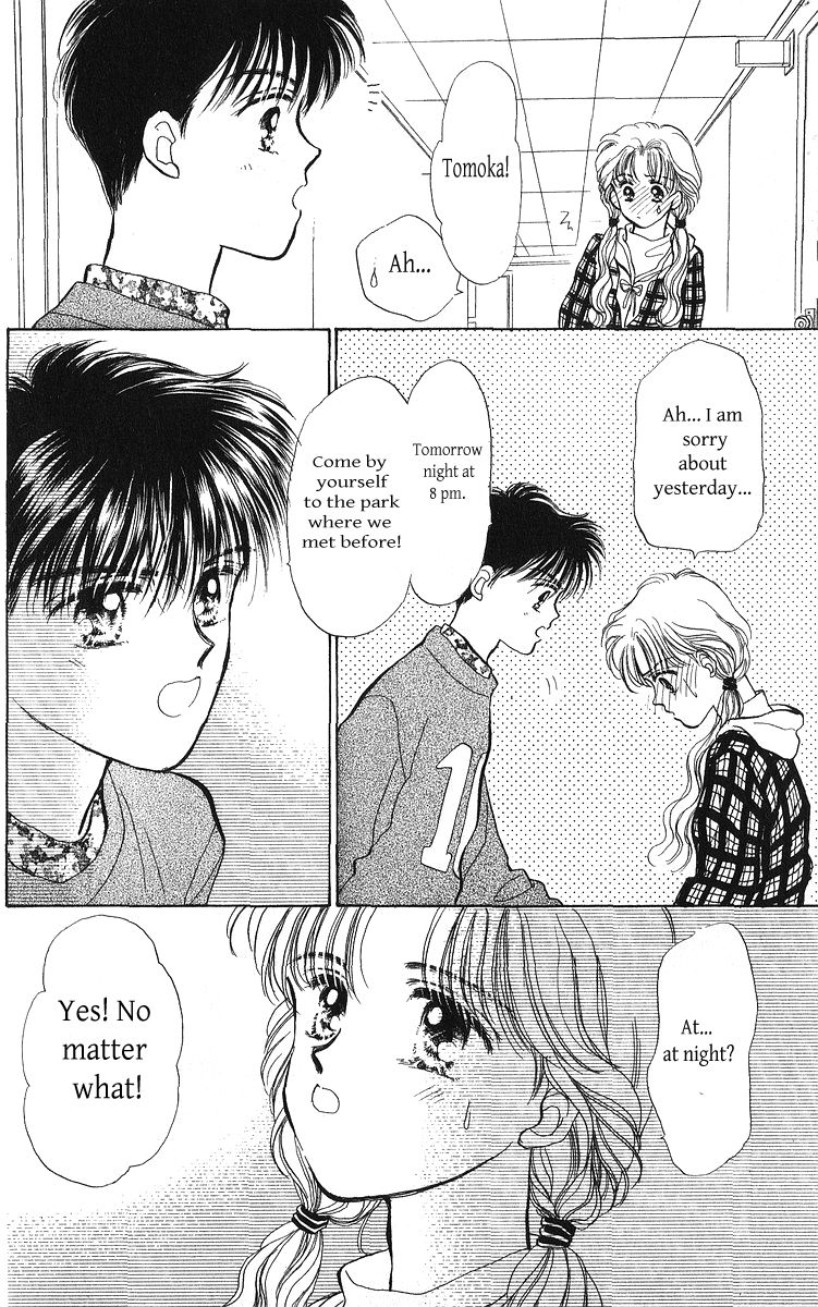 Anata to Scandal Chapter 24.2 page 14 - Chapter 24.2 : End