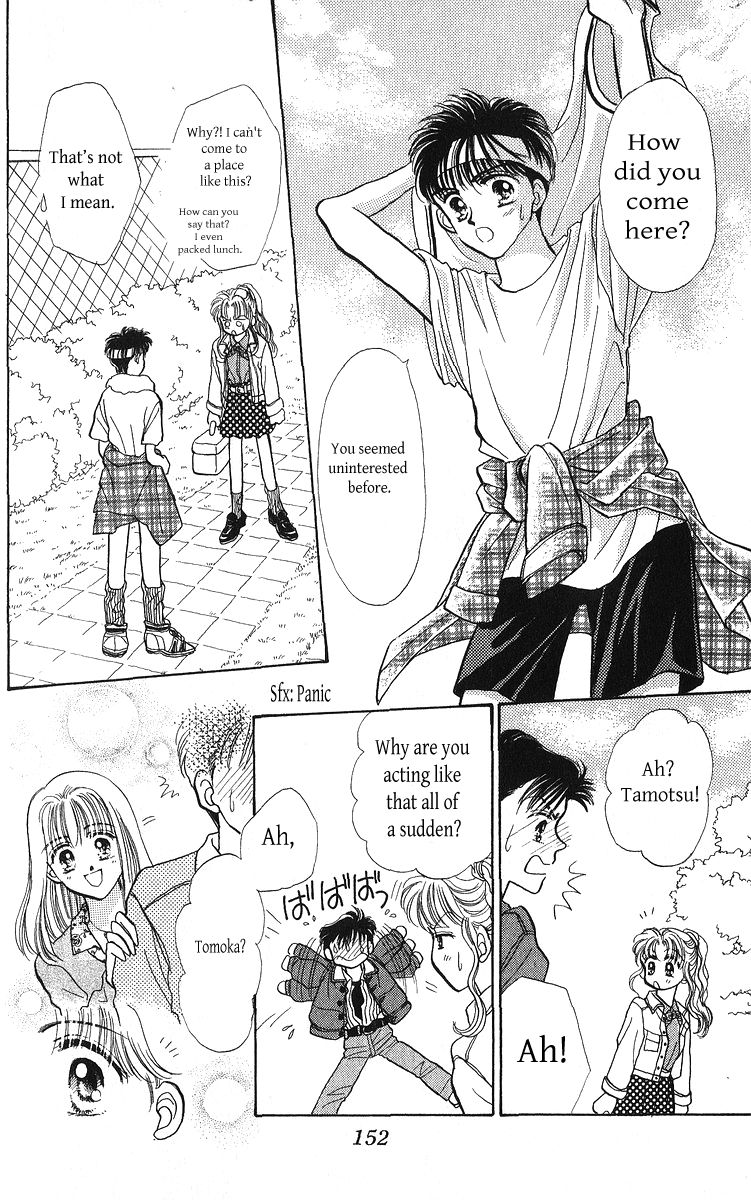 Anata to Scandal Chapter 24.2 page 2 - Chapter 24.2 : End