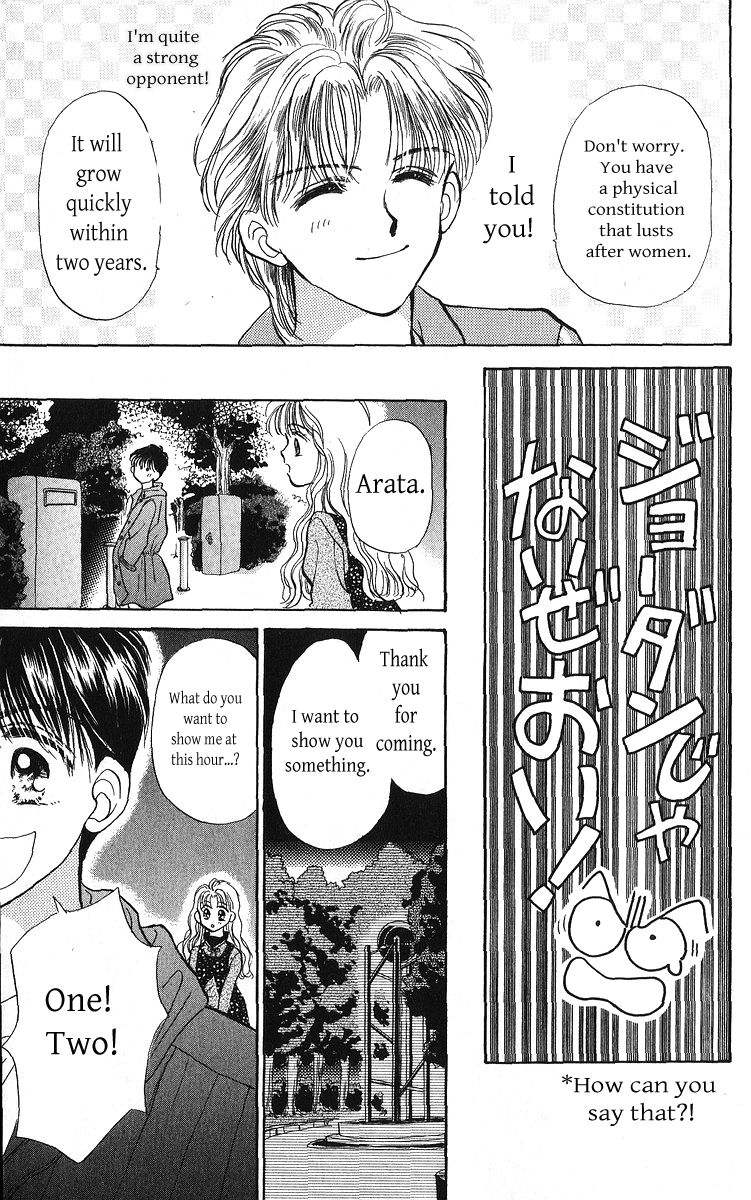 Anata to Scandal Chapter 24.2 page 21 - Chapter 24.2 : End