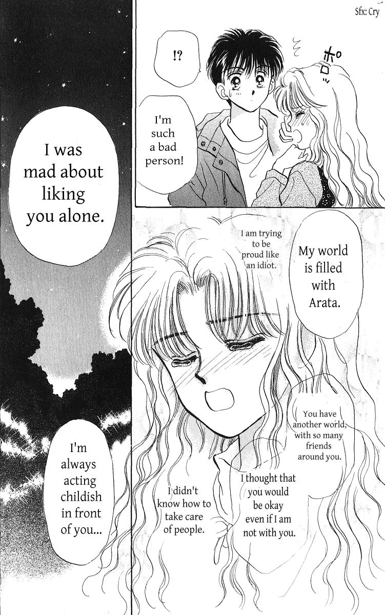 Anata to Scandal Chapter 24.2 page 23 - Chapter 24.2 : End