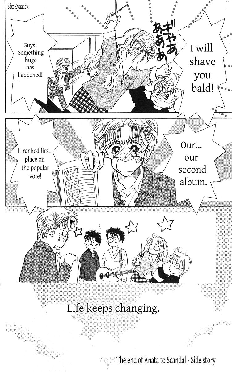 Anata to Scandal Chapter 24.2 page 27 - Chapter 24.2 : End