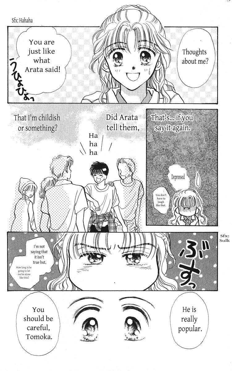 Anata to Scandal Chapter 24.2 page 4 - Chapter 24.2 : End