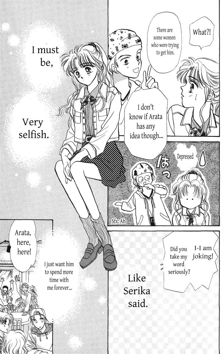 Anata to Scandal Chapter 24.2 page 5 - Chapter 24.2 : End