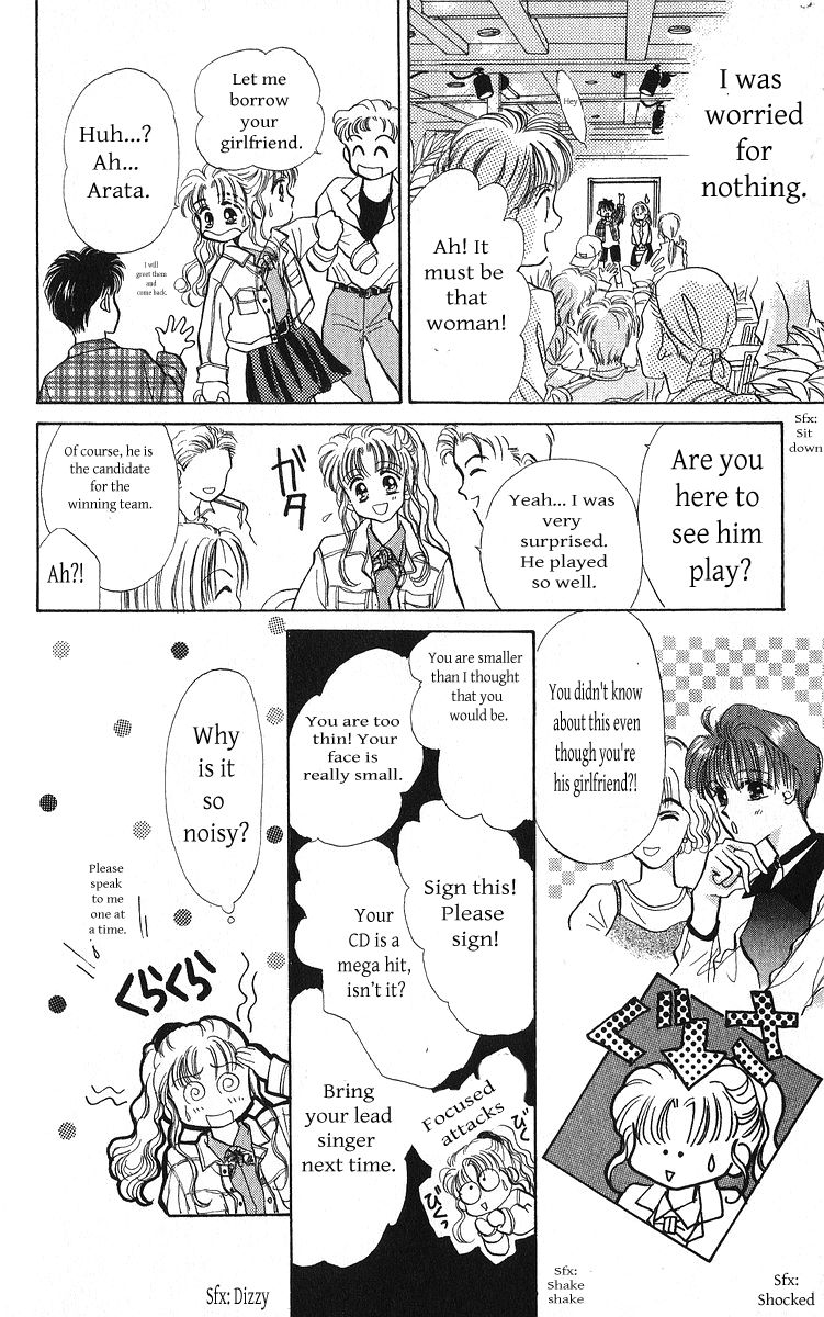 Anata to Scandal Chapter 24.2 page 6 - Chapter 24.2 : End