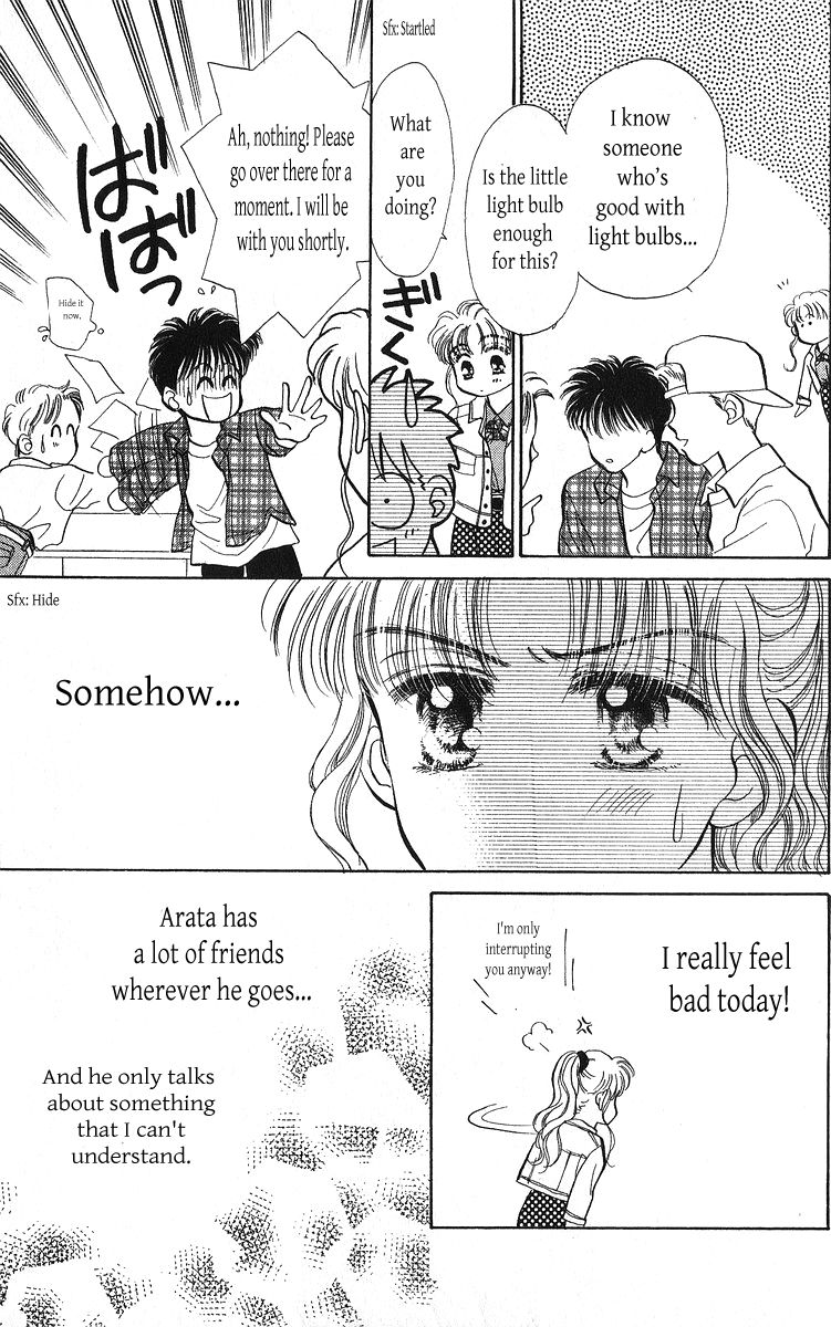 Anata to Scandal Chapter 24.2 page 7 - Chapter 24.2 : End