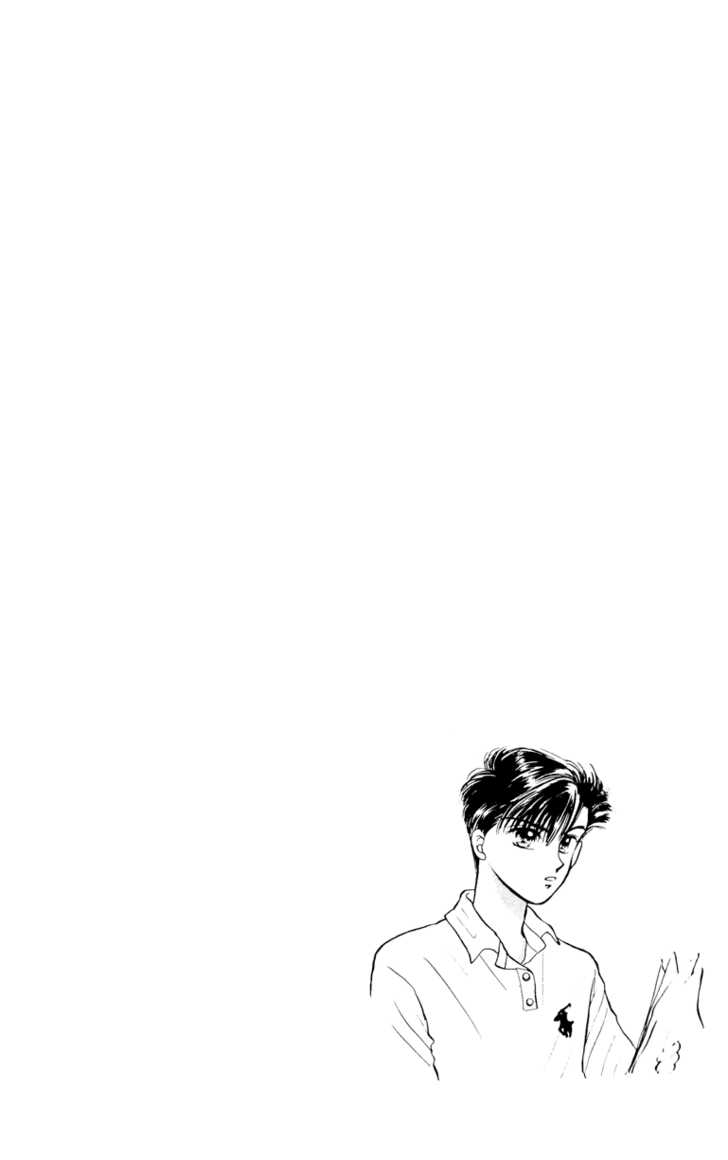 Anata to Scandal Chapter 3 page 1 - Chapter 3