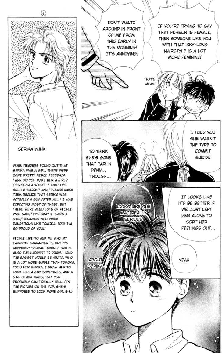Anata to Scandal Chapter 3 page 10 - Chapter 3
