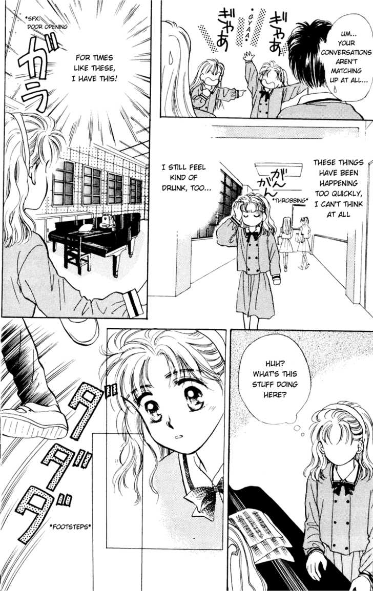 Anata to Scandal Chapter 3 page 13 - Chapter 3