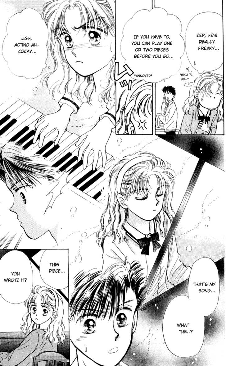 Anata to Scandal Chapter 3 page 16 - Chapter 3